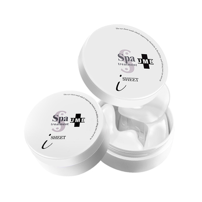 spa白眼膜120枚紧致保湿