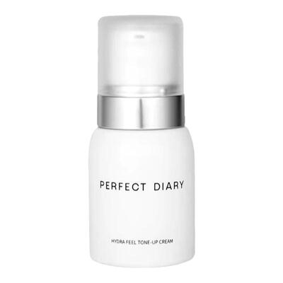 完美日记素颜霜颜霜隔离BB懒人霜