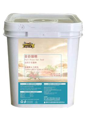 厂家直销正品保证没有营养全额退