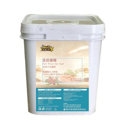 厂家直销正品保证没有营养全额退