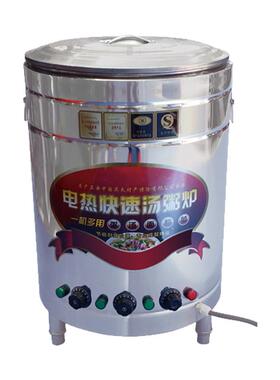 多功能商用煤气电热平底煮面桶