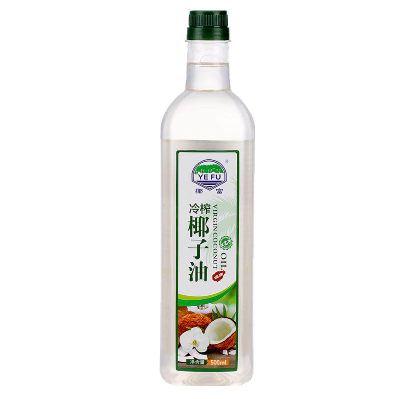 海南特级冷榨椰子油护肤护发炒菜