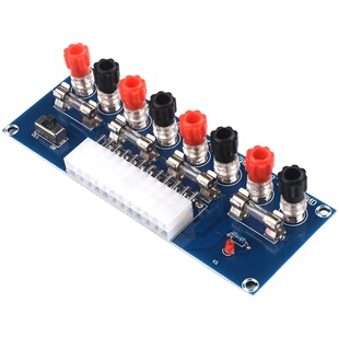 XH-M229台式电脑电源转接板ATX转接板电板引出模块供电输出接线柱