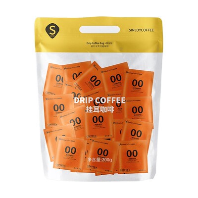 sinloy炭烧风味新鲜烘焙100杯