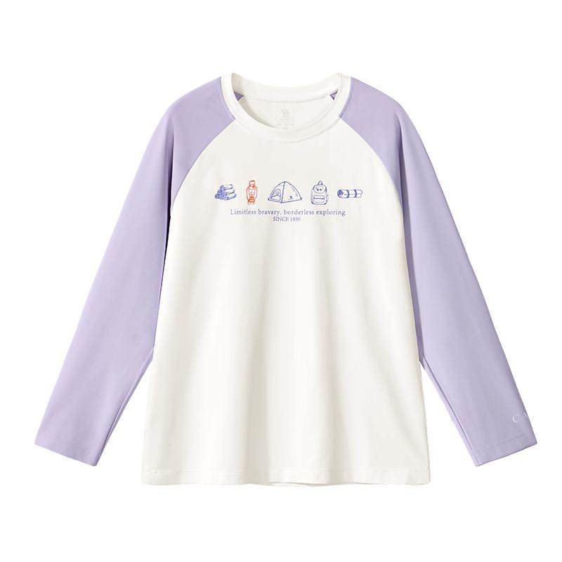 小骆驼儿童长袖t恤打底衫2025春夏新款休闲上衣男女童运动速干衣