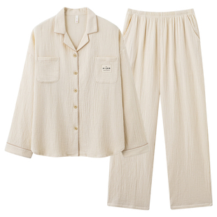 PaulCozy极简情侣睡衣春秋季A类双层纱婴儿棉长袖男女纯棉家居服