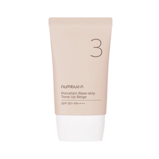韩国numbuzin素颜霜数字3号隔离霜防晒提亮遮瑕均匀肤色有色面霜