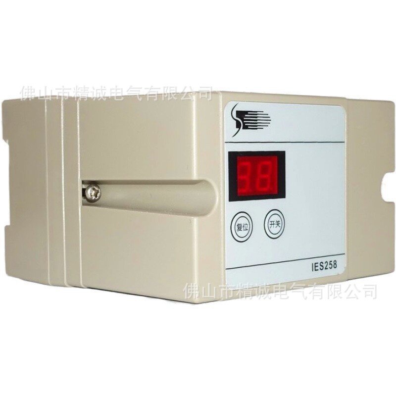 施能 点火控制器 SCU2.2-5/220 烧嘴点火器 燃烧机配件 程控器