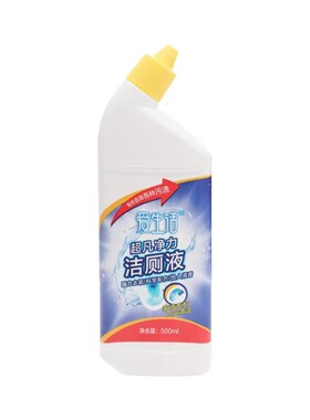 爱生活马桶清洁洁厕灵去黄去尿垢