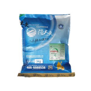 水产养殖大苏打硫代硫酸钠龙虾螃蟹鱼塘净水解毒降氨氮护水解毒安