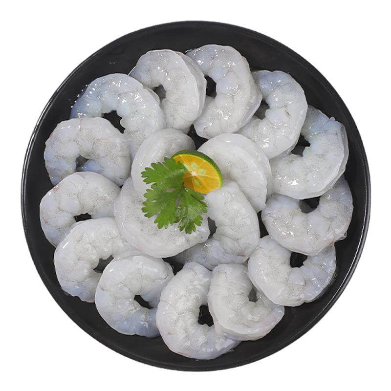 【k姐推荐】海乡集虾仁冷冻大号青虾仁鲜冻虾仁去虾线