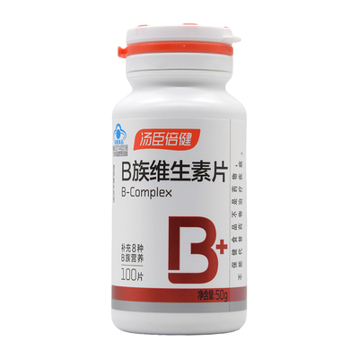 汤臣倍健B族维生素片500mg*100片