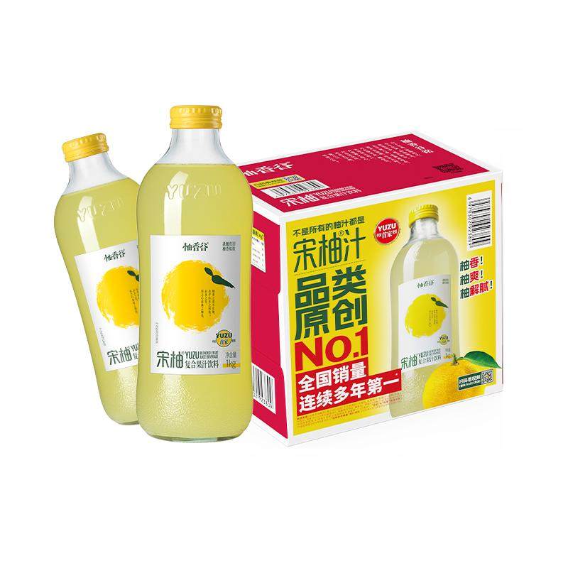 柚香谷宋柚汁果味饮料双柚汁整箱聚会家宴大瓶饮品【年货礼盒】