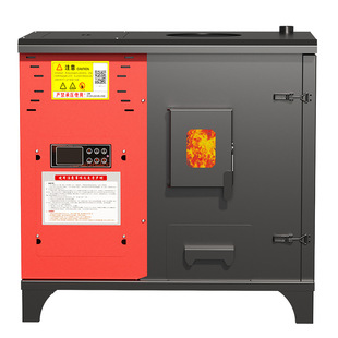 生物质颗粒取暖炉家用地暖水暖暖气片多功能采暖炉子环保颗粒锅炉