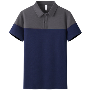 物业保洁员工作服短袖T恤夏季医院养老护工家政护理清洁工服定制