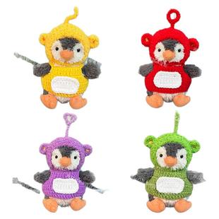 jellycat11cm花生企鹅钩织天线宝宝帽子适用于挂件头套裙子套装