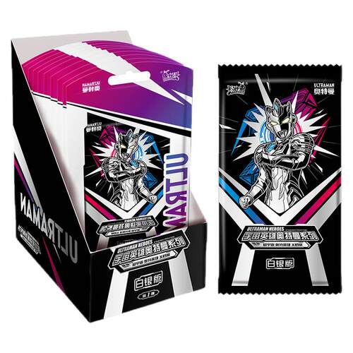 卡游奥特曼卡片白银版第一弹必中包15元SVR卡牌OSR卡包卡册单卖