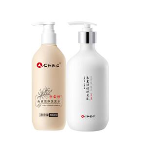 仁和匠心毛囊洗发水剂露除螨二硫化硒头皮清洁去屑止控油蓬松炎痒