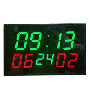 专业篮球比赛电子记分牌24秒计时器球馆计分器无线羽毛球便携翻分