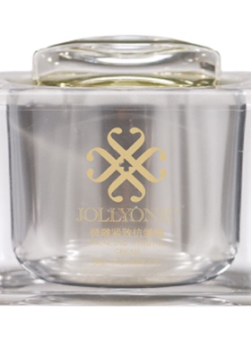 JOLLYONE微雕霜官方正品面霜保湿护肤品