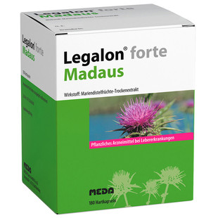包邮德国马博士水飞蓟Legalon Forte Madaus肝脏保护加强版