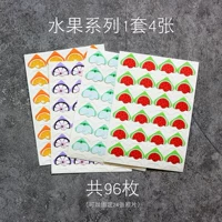 24 угловые наклейки [Скидки фруктов серии 4]