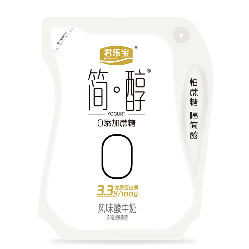君乐宝简醇0添加蔗糖酸奶