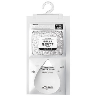 除湿袋可挂式防潮防霉包室内衣柜干燥剂宿舍学生石灰除潮吸湿神器