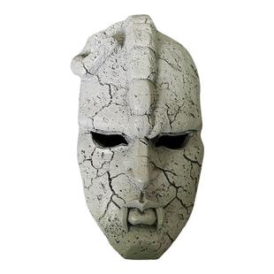 jojo奇妙冒险石像鬼鬼面万圣节面具成人树脂挂件佩戴动漫周边道具