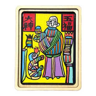 云南大理丽江手工非遗版画甲马冰箱贴新款个性创意文创旅游纪念品