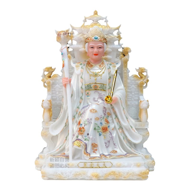 包邮合成汉白玉神像黑妈妈堂口
