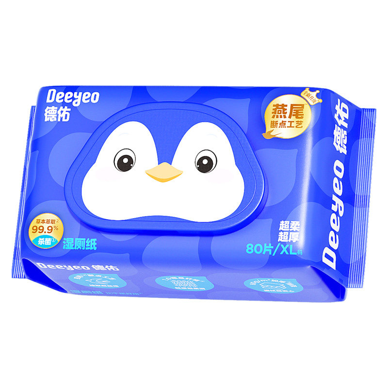 德佑湿厕纸旗舰款加厚80抽*6包