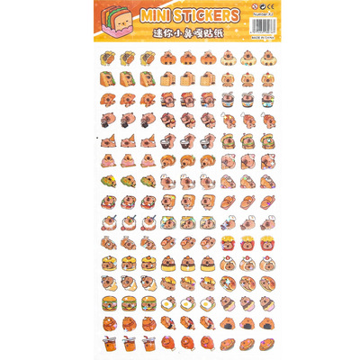 卡皮巴拉迷你小鼻嘎贴纸贴纸防水