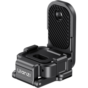 Ulanzi优篮子PK16适用大疆Pocket3磁吸底座多功能快装拓展框DJI OSMO口袋云台相机固定支架底座配件