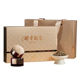 福鼎白茶官方旗舰店白毫银针头采特级茶叶礼盒装送领导老丈人