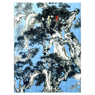 文人画最后一笔溥心畬书画特展