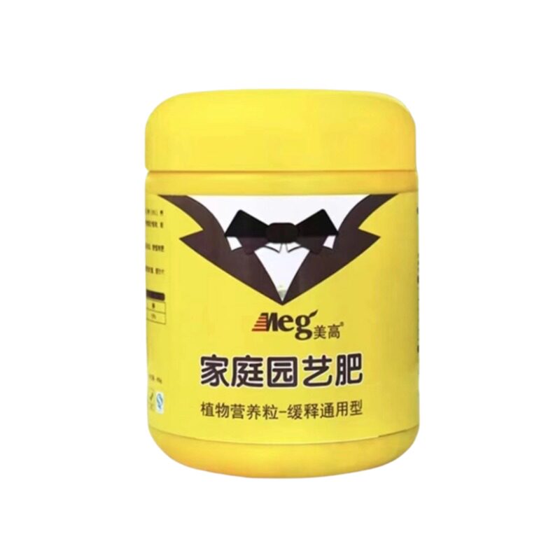 黄金百香果树苗复合肥