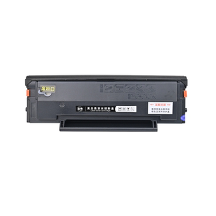 TL2302h M1/P1 lite适用奔图BP BM2302W 2303W硒鼓2307W 2301W 2345原装打印机墨盒可加粉激光晒鼓墨粉碳粉