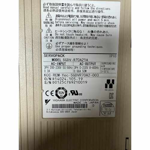 询价安川伺服驱动器SGDV-R70A21A，，50W