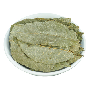 青钱柳叶茶叶500g野生金钱柳青钱柳原叶中药材大叶子嫩叶养生泡茶