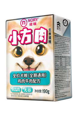 小方肉主食湿粮罐狗零食罐头诺瑞