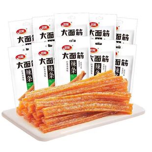 卫龙辣条经典大面筋麻辣网红爆款解馋小零食休闲食品新麻辣小龙虾