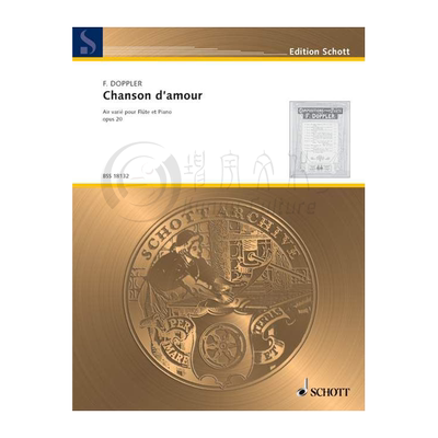 多普勒爱之歌空气变奏曲Op20