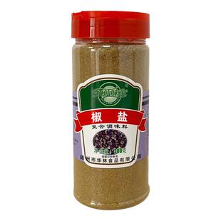 知仙味全椒盐粉正宗商用复合调味料撒粉家用烤肉料300g官方旗舰店