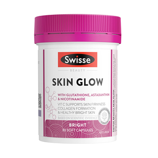 【自营】Swisse斯维诗谷胱甘肽虾青素美白丸褪黑烟酰胺曜光瓶30粒
