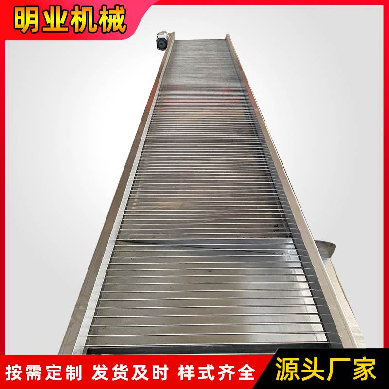 宁津厂家做支轴链杆输送机  粉皮凉皮304不锈钢支轴链网带输送机