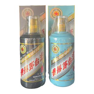 飞天茅台生肖虎茅王子酒瓶盖塑封膜封白酒封酒瓶口密封热缩膜专用