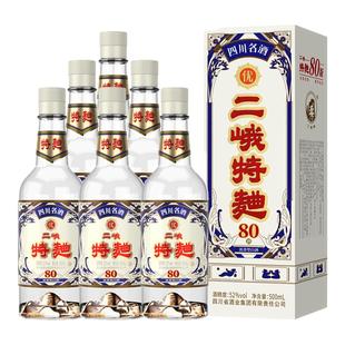 二峨特曲80酒52度500ml*6瓶浓香型口粮酒礼盒装收藏春节送礼白酒