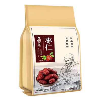 失眠多梦枣仁晚安茶整晚好睡眠