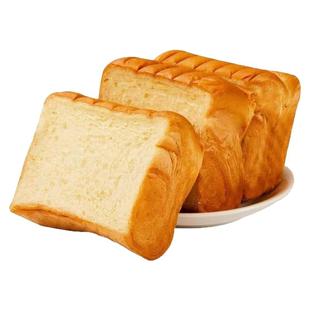 厚切吐司面包整箱早餐蛋糕牛乳健康切片代餐充饥零食小吃休闲食品